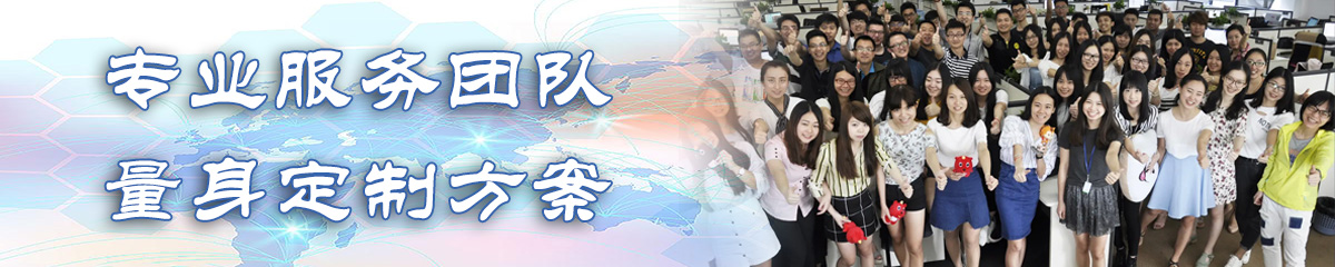 葫芦岛BPR:企业流程重建系统